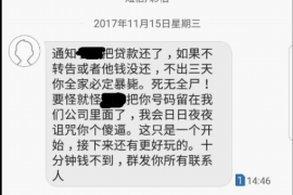 雅江讨债公司如何把握上门催款的时机